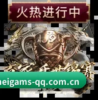 分发引擎换代