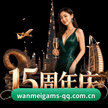 深入豪门腹地